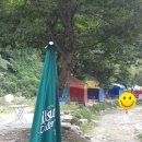 e-편한 민박 이미지