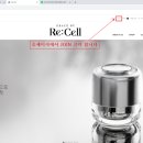 제이케이코스메틱 이미지