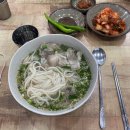 제주올레국수 이미지