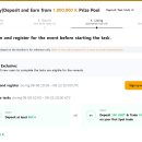 드롭바이 이미지