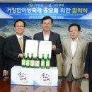 (주)한마당 이미지