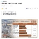 강남-016 이미지