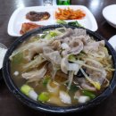 김해식당 이미지
