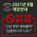 씨드런 이미지