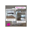 청라호반베르디움4차아파트경로당 | 청라호반베르디움4차 입주청소 후기