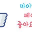 듀드롭S