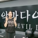 탑팀 이미지