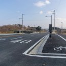 은진면사무소 이미지