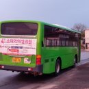 구 터미널삼거리 ~ 송림입구 이미지