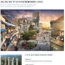 와이시티 어린이집