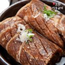 포천이동식품 이미지