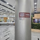 관악구청 좌측 이미지