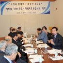 문원로 이미지
