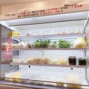 신천마라탕 이미지
