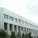 한신대학교