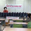 SK해운 연합노동조합 이미지