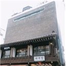 미래아구찜 이미지