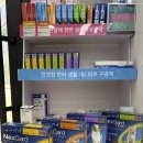 운정동물약국 이미지