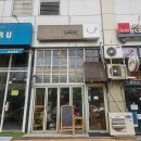 봉화산커피 이미지