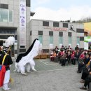 괴정2동-9 이미지