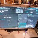 라이또 PC 구파발
