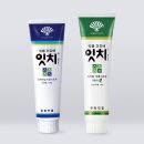 잇치 이미지