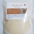 진농산 이미지
