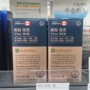 에이치미르 이미지