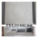 관악타운_상 이미지