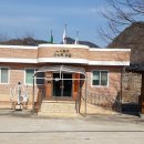 사이곡리 다목적회관 이미지