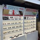 지니스안경 언양읍내중앙점 이미지