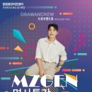 청년비전센터 이미지