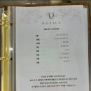 [백색지 케이드레스 한남점] 피팅 및 당일 계약 후기