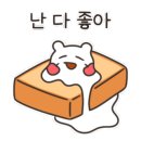 하이앤너드 이미지