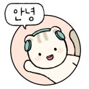 째즈아이음악교습소