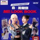 ㈜지에스렌트카 이미지