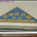 도봉-창동-도봉-5245 이미지