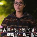 인스타학원