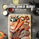 꼼떼(Commtte) 이미지