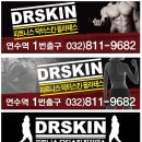 한라헬스클럽 이미지