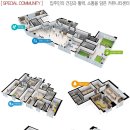 동원2차아파트경로당 이미지