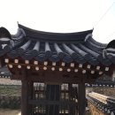 하로서원 이미지