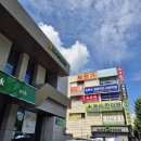 송윤숙상생약발 이미지