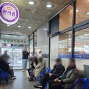 막퍼주는 밥집 이미지