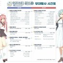 주식회사 행복한사람들 이미지