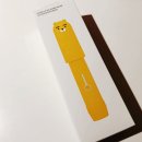 주식회사 라이언짐 | 카카오프렌즈 휴대용 무선 고데기 수영장 탈의실 필수템 미니 고데기