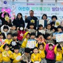 방역특공대 창원일보