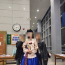 아림로2길 이미지
