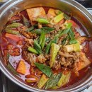 진미짬뽕순두부 이미지