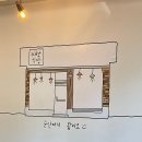 째보식당 본점 이미지